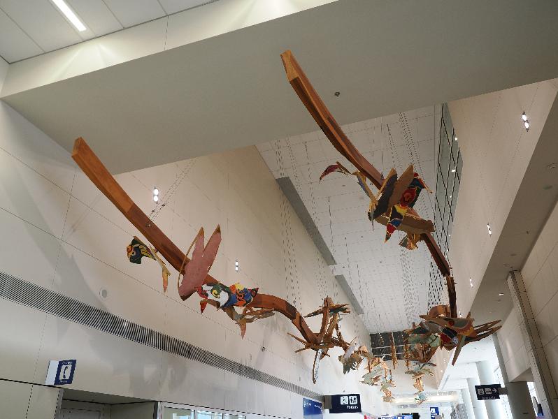 Dallas, Texas (TX): Dallas Fort Worth International Airport, Terminal D: Wings of a Dragon (2005, David Driskell and Jerome Meadows)