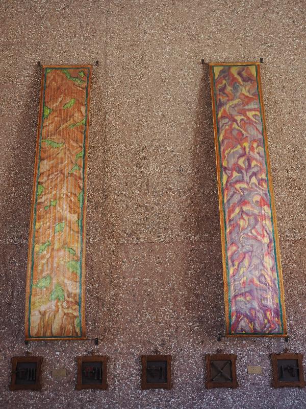 Sedona, Arizona (AZ): Chapel of the Holy Cross: God's Mercy: Earth and Life (installed 2016, Jacqueline Jordan Jackson)