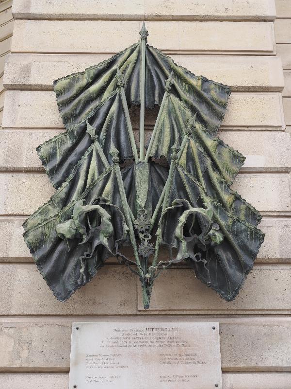 Paris, France: Rue de la Cite: sculpture marking the 50th anniversary of the uprising of the prefecture of the Paris police (1994, Arman)
