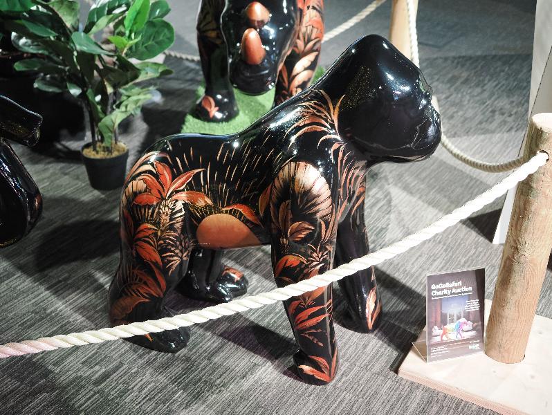 Norwich, England: The Forum: MINI Gorilla (Liobhan Alanna)