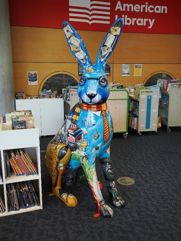 Norwich, England: The Forum, Millenium Library: hare