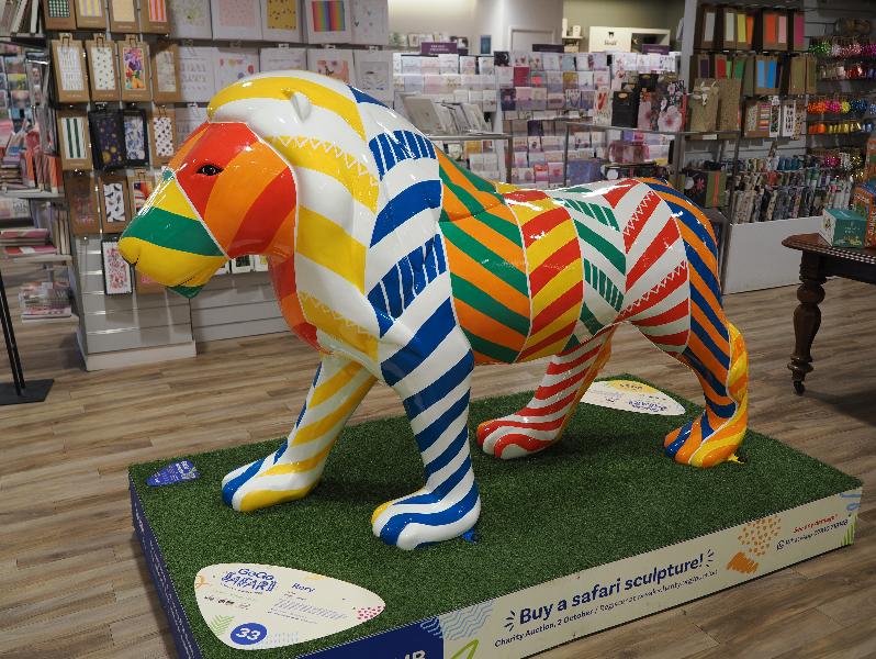 Norwich, England: Jarrolds: Rory (Freya James)