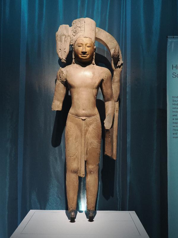 London, England: British Museum: Harihara (about AD 600, Phnom Da, Take/o Province, Cambodia)
