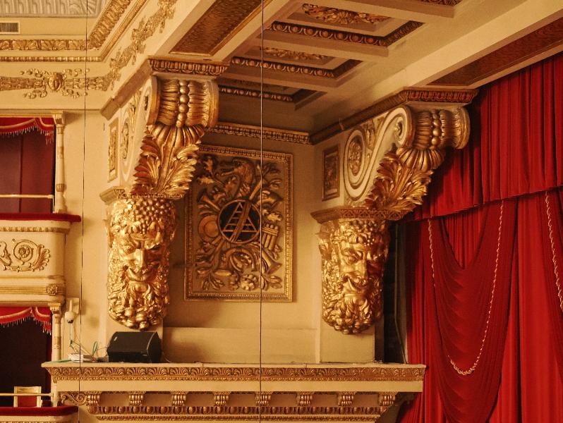 Milan, Italy: Teatro alla Scala: decorated roof support
