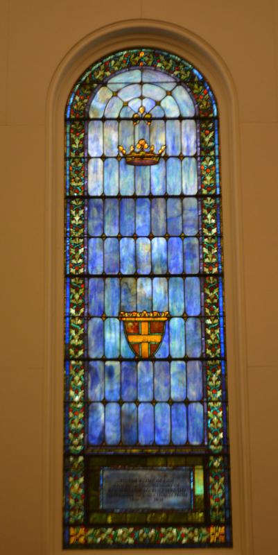 McPheeters Memorial Window:  ornamental