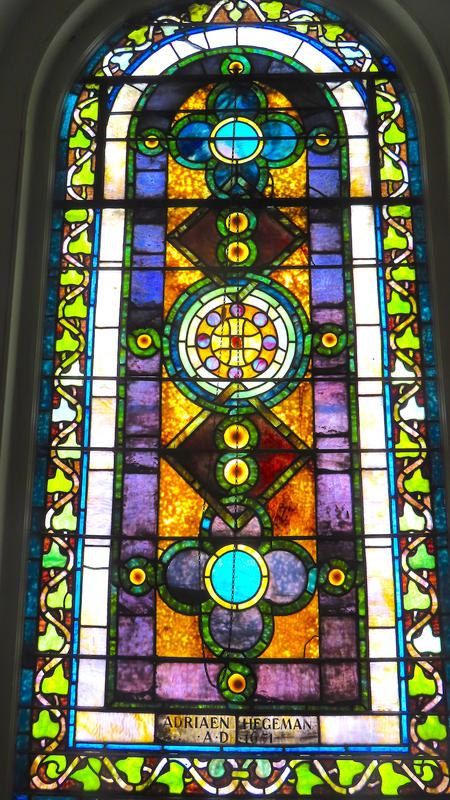 Hegeman Memorial Window:  ornamental