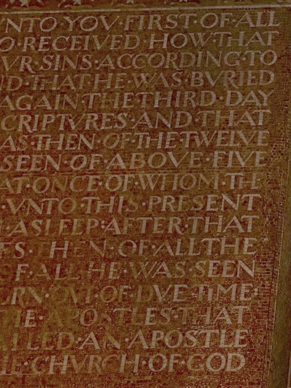 Wade Memorial Mosaic:  scripture