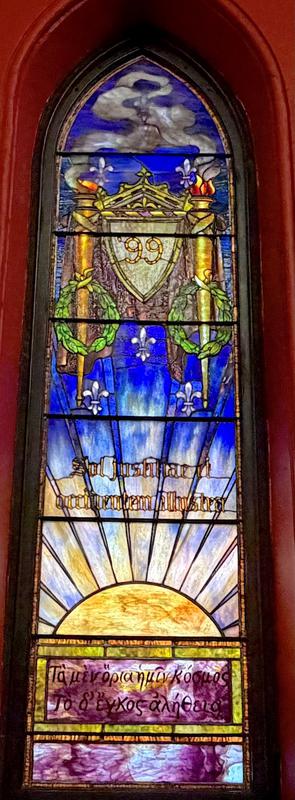 Class of 1899 Memorial Window:  ornamental
