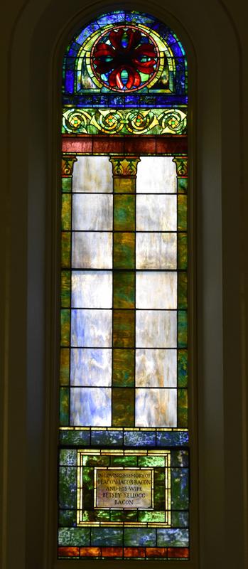 Bacon Memorial Window:  ornamental