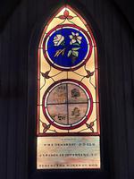 Demarest Commemorative and Founders Memorial Window:  Trinity Window